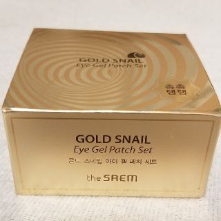 ザセム(the saem)のザ セム The Saem ゴールド スネイル アイ ゲル パッチ セット(パック/フェイスマスク)