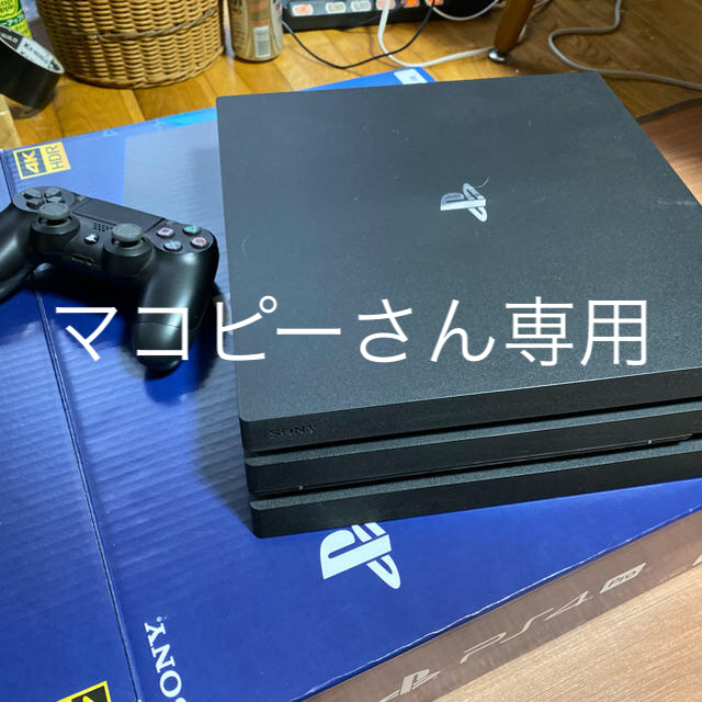 PlayStation4Pro とソフト3本