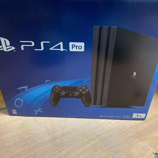 PlayStation4Pro とソフト3本