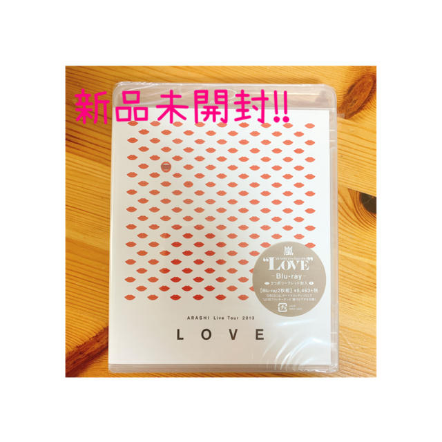 ARASHI　Live　Tour　2013“LOVE” Blu-ray