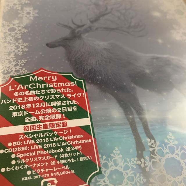 LIVE　2018　L’ArChristmas（初回生産限定盤） Blu-ray