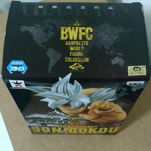 ドラゴンボール(ドラゴンボール)のドラゴンボール BWFC 優勝記念　孫悟空フィギュア  ハンドメイドのおもちゃ(フィギュア)の商品写真