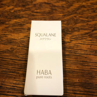 ハーバー(HABA)のHABA スクワラン（化粧オイル）30ml(オイル/美容液)