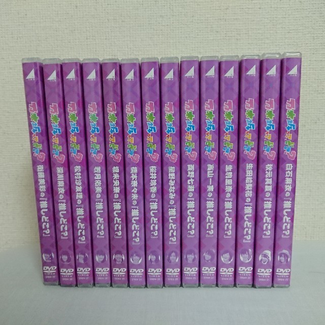 乃木坂46(ノギザカフォーティーシックス)の【美品】乃木坂ってどこ？ DVD14巻セット エンタメ/ホビーのDVD/ブルーレイ(お笑い/バラエティ)の商品写真