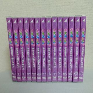 ノギザカフォーティーシックス(乃木坂46)の【美品】乃木坂ってどこ？ DVD14巻セット(お笑い/バラエティ)