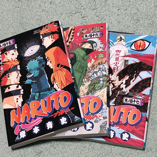 ｎａｒｕｔｏ 巻ノ４５ ４６ ４７の通販 By ゆき S Shop ラクマ