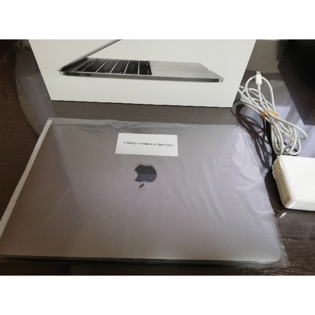 2017モデル　MacBook Pro 13インチ　新品同様　AppleCare