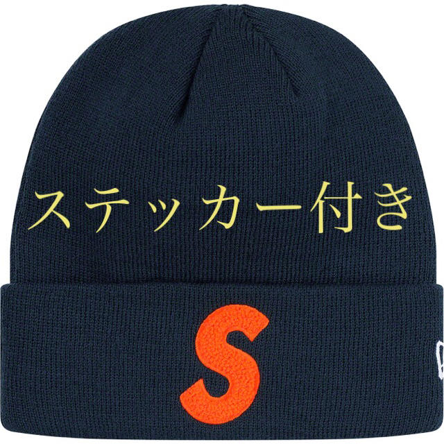 supreme×New Era S Logo Beanie ビーニー navy