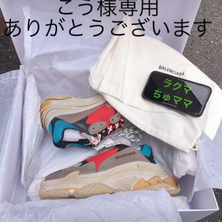 バレンシアガ(Balenciaga)の新品 バレンシアガ トリプルs 40 Balenciaga 定価以下(スニーカー)