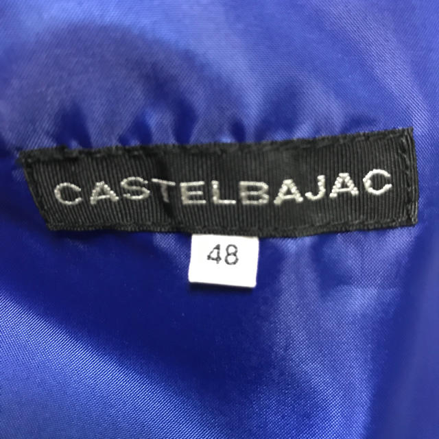 CASTELBAJAC(カステルバジャック)のcastelbajac ダウンベスト スポーツ/アウトドアのゴルフ(ウエア)の商品写真