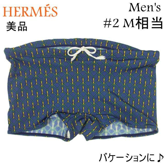 エルメス 美品 メンズ M相当 春夏 スイムウェア サーフ 海水 パンツ 水着