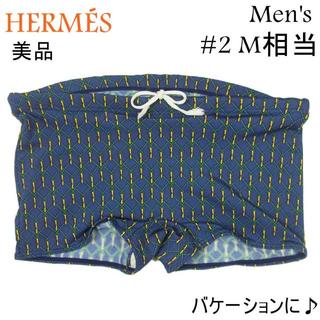 エルメス メンズ 水着(メンズ)の通販 11点 | Hermesのメンズを買うなら 