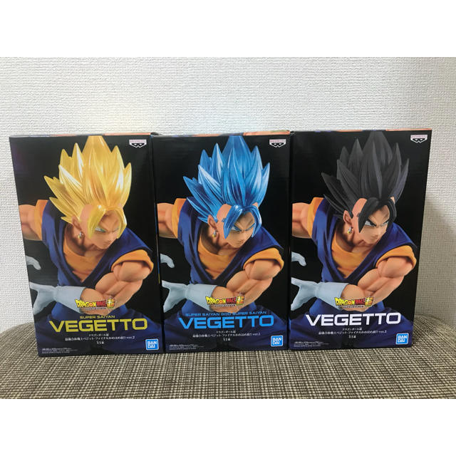 ナムコ ベジット ドラゴンボール フィギュア  3種セット