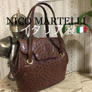 人気 オーストリッチ NICO MARTELLI イタリア製 ハンドバッグ | iuggu.ru