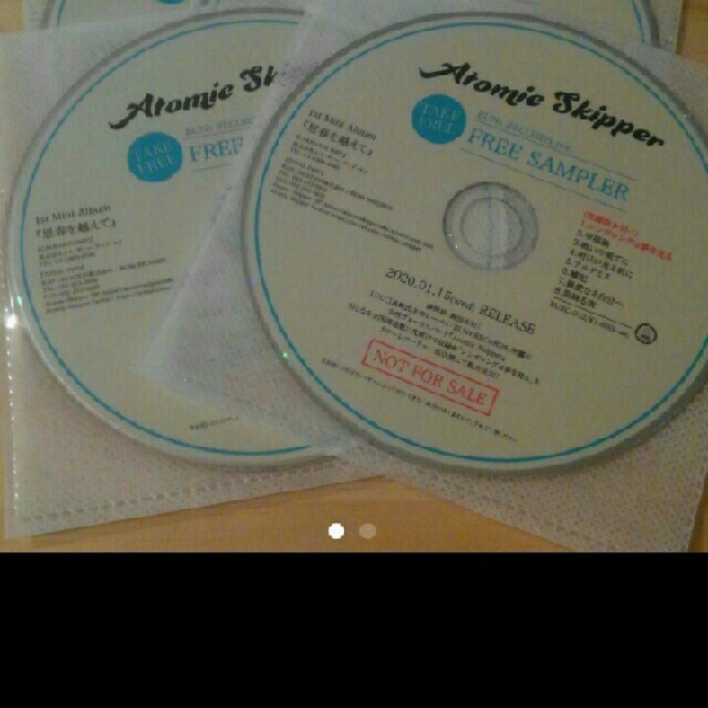 Atomic Skipper アトミックスキーパー CD  配布物 エンタメ/ホビーのCD(ポップス/ロック(邦楽))の商品写真