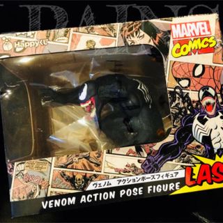 マーベル(MARVEL)のラスト‼️ アメコミ ヴェノム フィギュア マーベル スパイダーマン Venom(アメコミ)