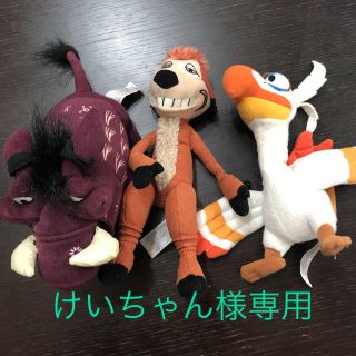 ディズニー(Disney)のティモン・プンヴァ・ザズーのぬいぐるみセット(キャラクターグッズ)