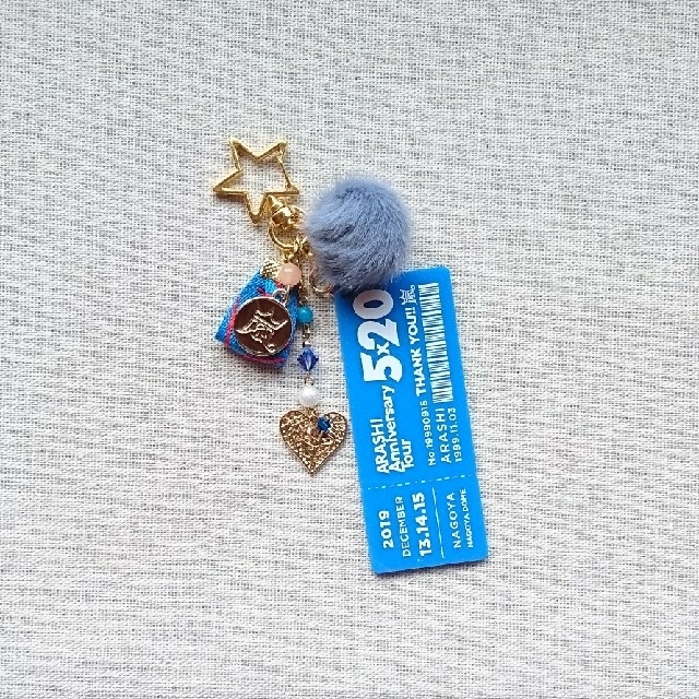 嵐(アラシ)のキーホルダー💙💙 ハンドメイドのアクセサリー(キーホルダー/ストラップ)の商品写真