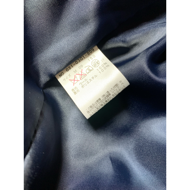 ロングコートM レディースのジャケット/アウター(ロングコート)の商品写真