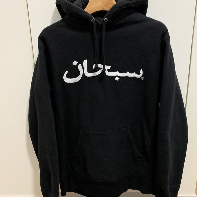 Arabic logo hooded sweatshirt M