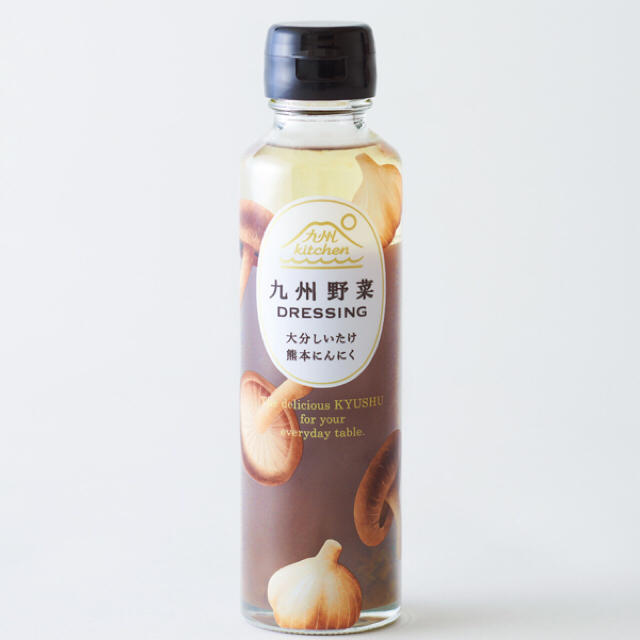 九州野菜ドレッシング8本セット軽量化計画 食品/飲料/酒の食品(その他)の商品写真