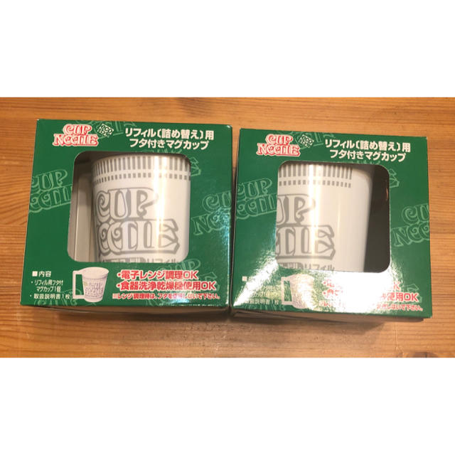 日清食品(ニッシンショクヒン)のカップヌードル　リフィル用蓋付マグカップ　2個 食品/飲料/酒の加工食品(インスタント食品)の商品写真