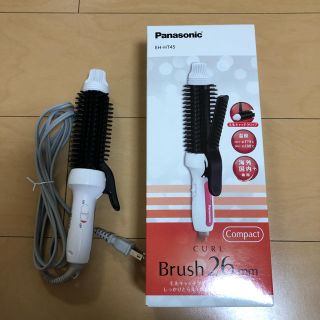 パナソニック(Panasonic)の パナソニック ブラシアイロン コンパクト２６ｍｍ(ヘアアイロン)