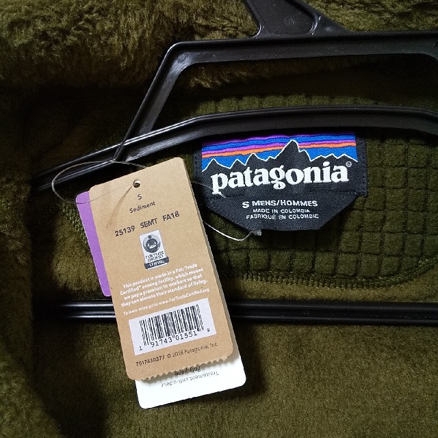 patagonia R2ジャケット Men's Sサイズ