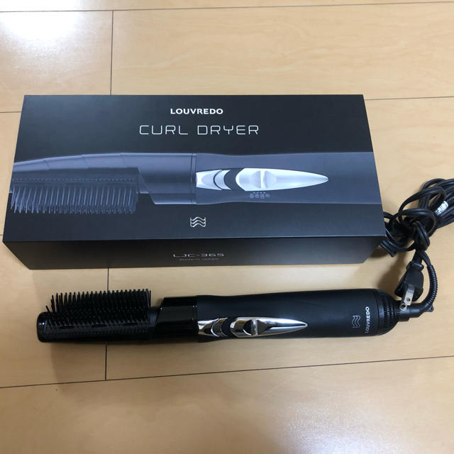 新品未使用」復元カールドライヤー&専用ポーチ LOUVREDO 最良 新品未使用」復元カールドライヤー&専用ポーチ LOUVREDO 最良