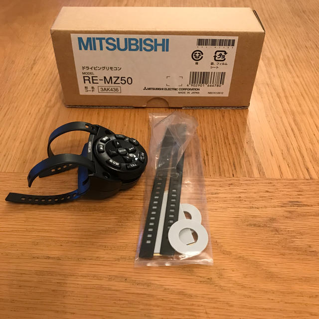 三菱 - 三菱 RE MZ50の通販 by タテポン8803's shop|ミツビシ 三菱 - 三菱 RE MZ50の通販 by タテポン8803's shop|ミツビシ