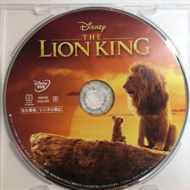 Disney 未使用 ライオンキング実写版 ｄｖｄ 純正ケースの通販 By キャメル69 S Shop ディズニーならラクマ