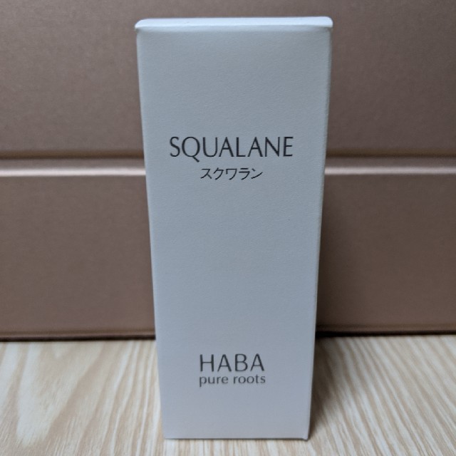 HABA スクワラン　60ml