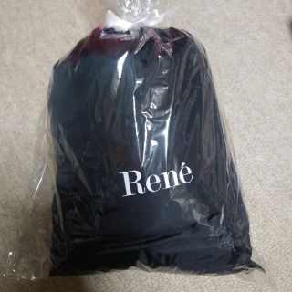 ルネ(René)のRene パッカブルブランケット(ノベルティグッズ)