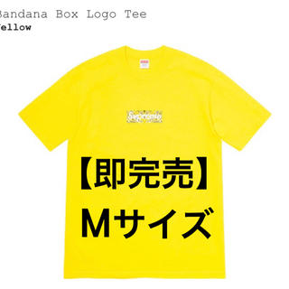 シュプリーム(Supreme)のSupreme Bandana Box Logo Tee yellow Mサイズ(Tシャツ/カットソー(半袖/袖なし))