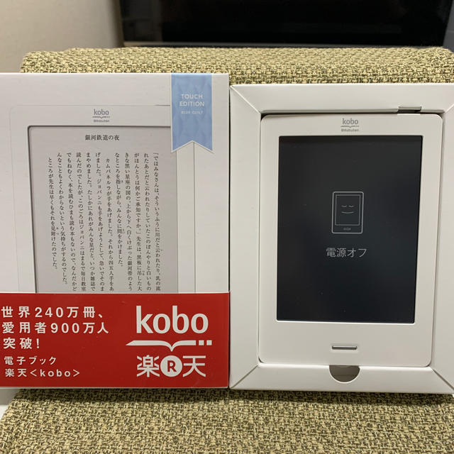 Rakuten(ラクテン)のKobo Touch コボタッチ初期型 ライトブルー スマホ/家電/カメラのPC/タブレット(電子ブックリーダー)の商品写真