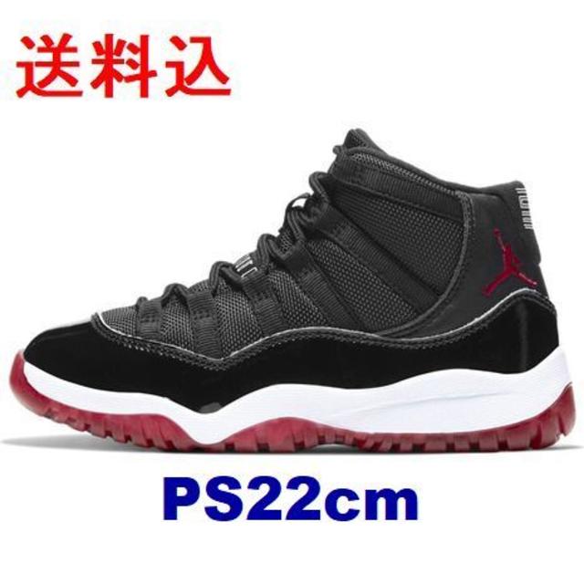 NIKE AIR JORDAN AJ11 BRED ジョーダン キッズ PS