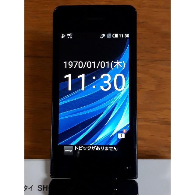 docomo AQUOS ケータイ SH-02L simフリー - 1