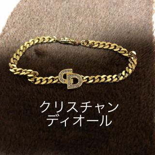 クリスチャンディオール(Christian Dior)のクリスチャンディオール ラインストーンロゴ ブレスレット (ブレスレット/バングル)