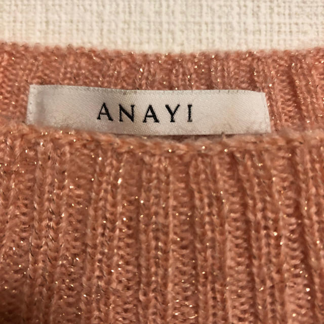 ANAYI(アナイ)のANAY サーモンピンク　ニット レディースのトップス(ニット/セーター)の商品写真