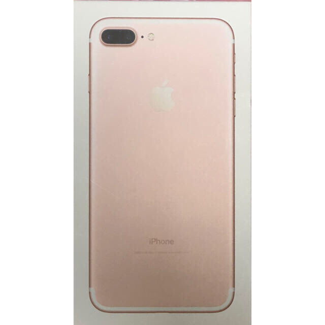 Simﾌﾘｰ iPhone7 32GB BL100% P137