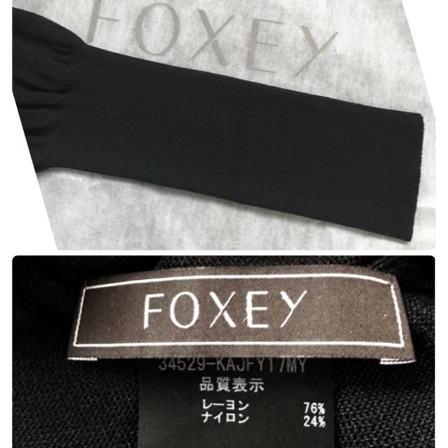 FOXEY✨Long Rib Cuffカーディガン-