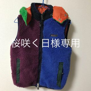 デニムダンガリー(DENIM DUNGAREE)のデニムダンガリー　ベスト　130 (ジャケット/上着)