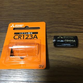 三菱電機 MITSUBISHI ELECTRIC CR123AD/1BP (その他)