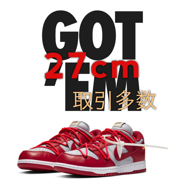 03092● NIKE AIR MAX 1 PREMIUM スニーカー 26cm