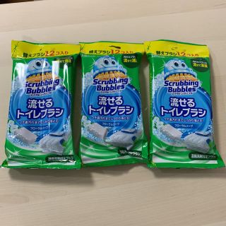 ジョンソン(Johnson's)の流せるトイレブラシ　付替12個入3パック(日用品/生活雑貨)