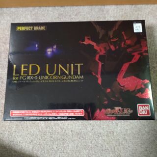 PG ユニコーンガンダム用LEDユニット(プラモデル)