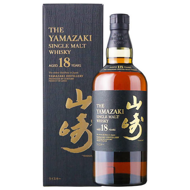 サントリー山崎18年700mlと響21年700㎖のセット