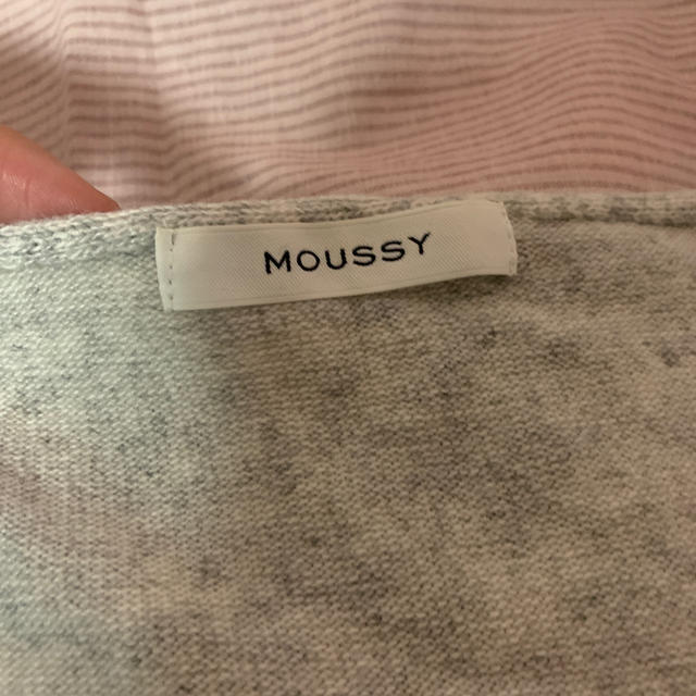 moussy(マウジー)のmoussy  ニット　新品　vネック　セット レディースのトップス(ニット/セーター)の商品写真