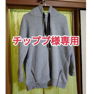 ジーナシス(JEANASIS)のチッププ様専用☆JEANASISパーカー(パーカー)