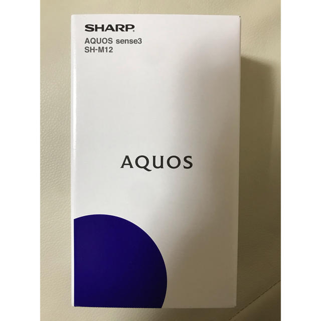 AQUOS sense3 SH-M12 新品　本体　Simフリー